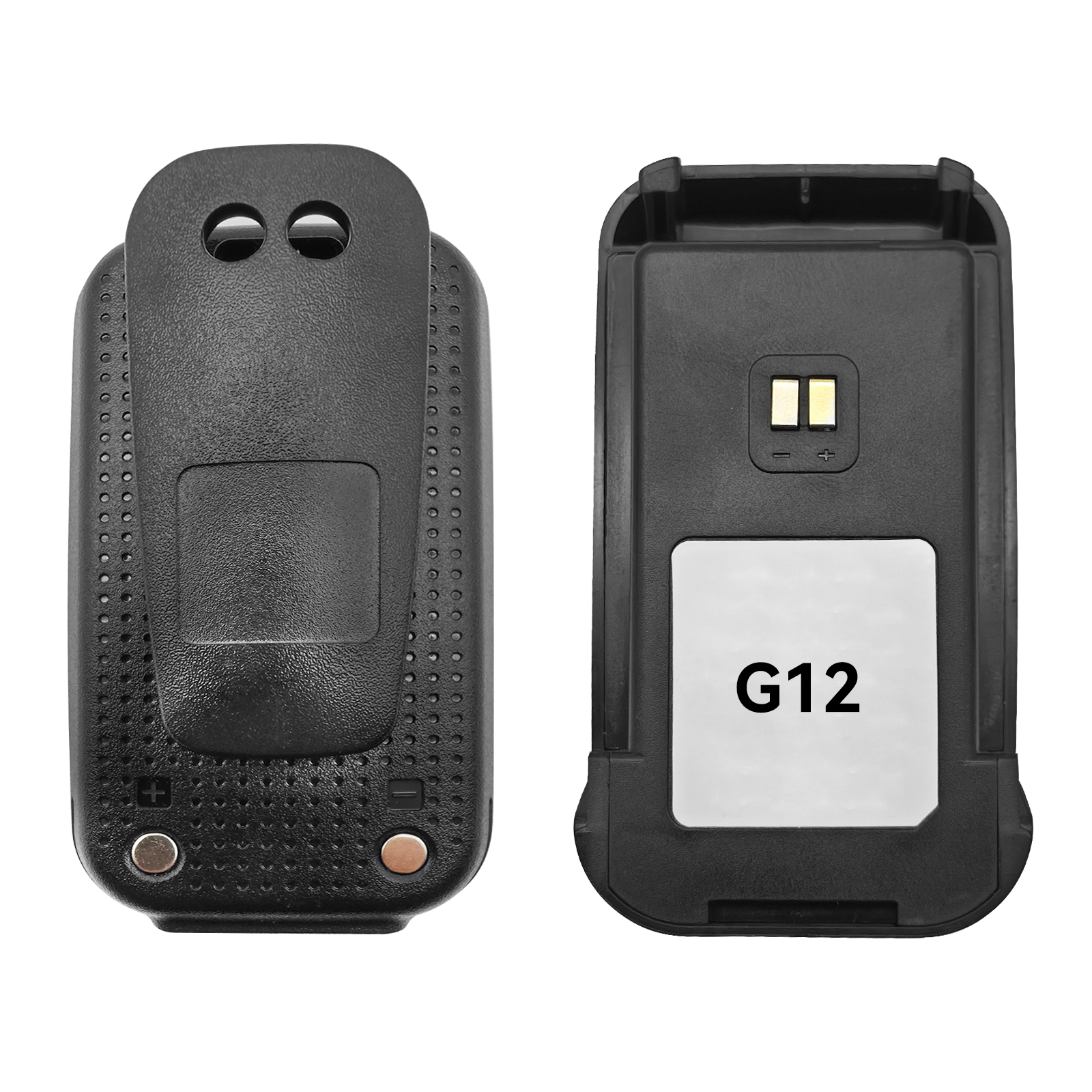 Special Battery for KaYoTom G12 Walkie-Talkie
