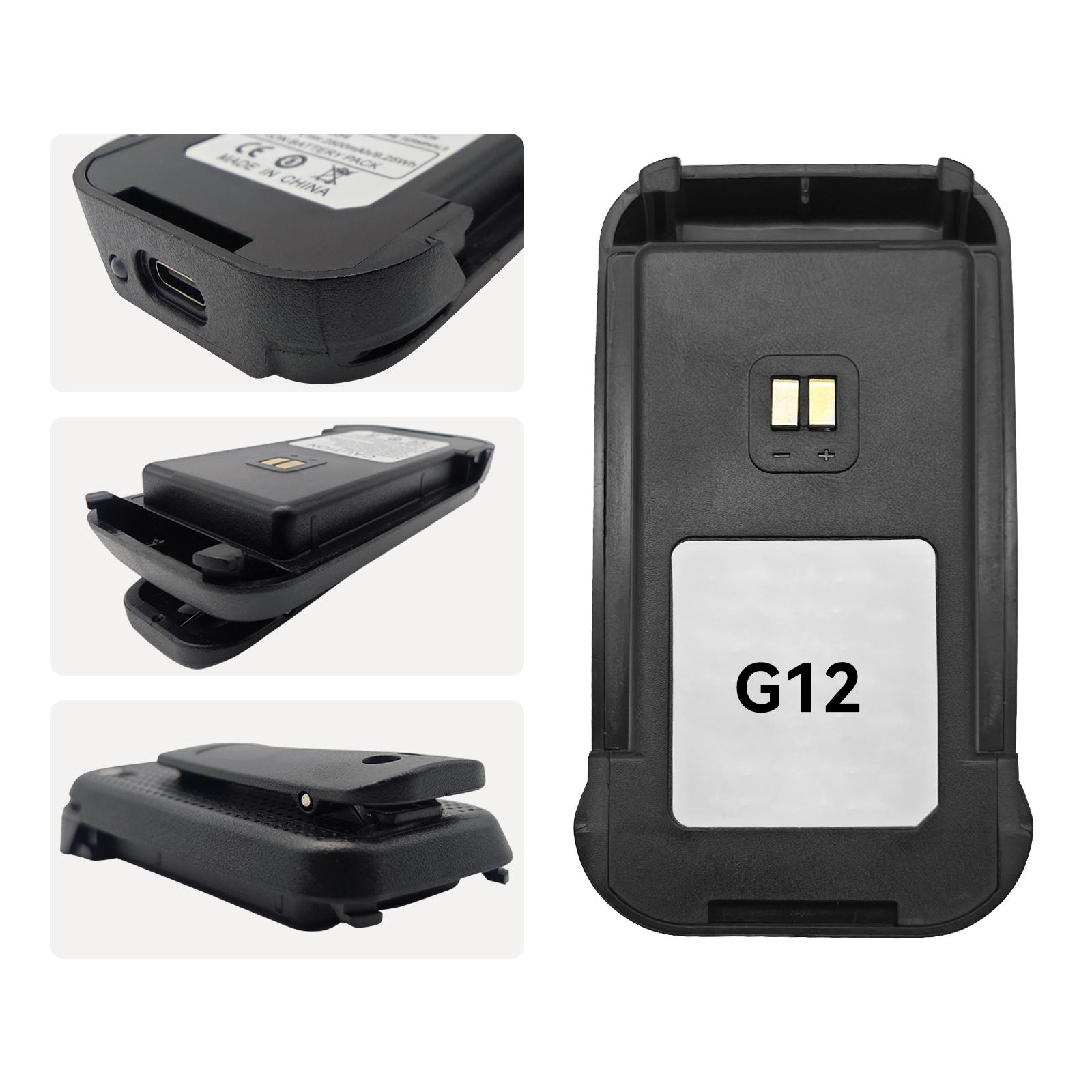 Special Battery for KaYoTom G12 Walkie-Talkie