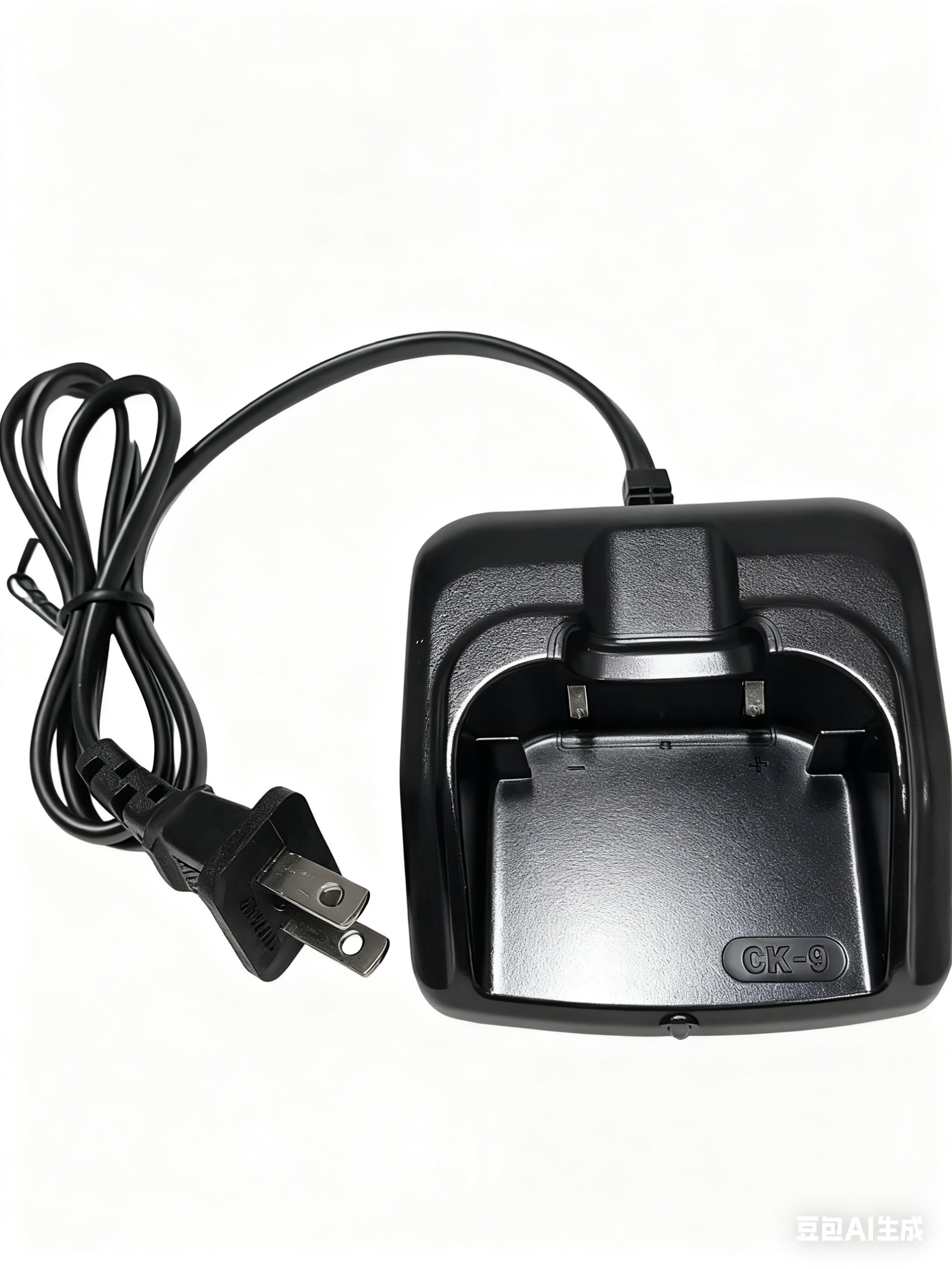 KaYoTom G05 Desktop Charger for Walkie-Talkies