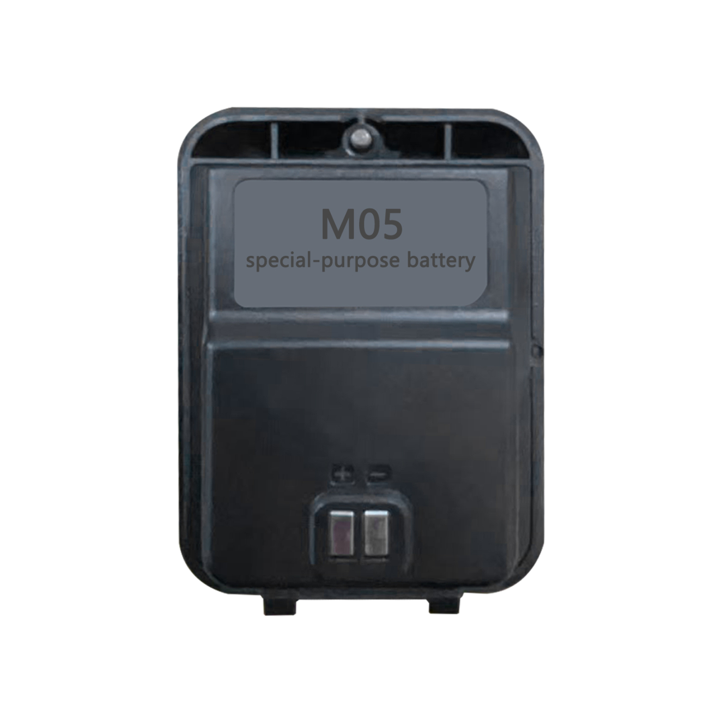 Special Battery for KaYoTom M05 Walkie-Talkie