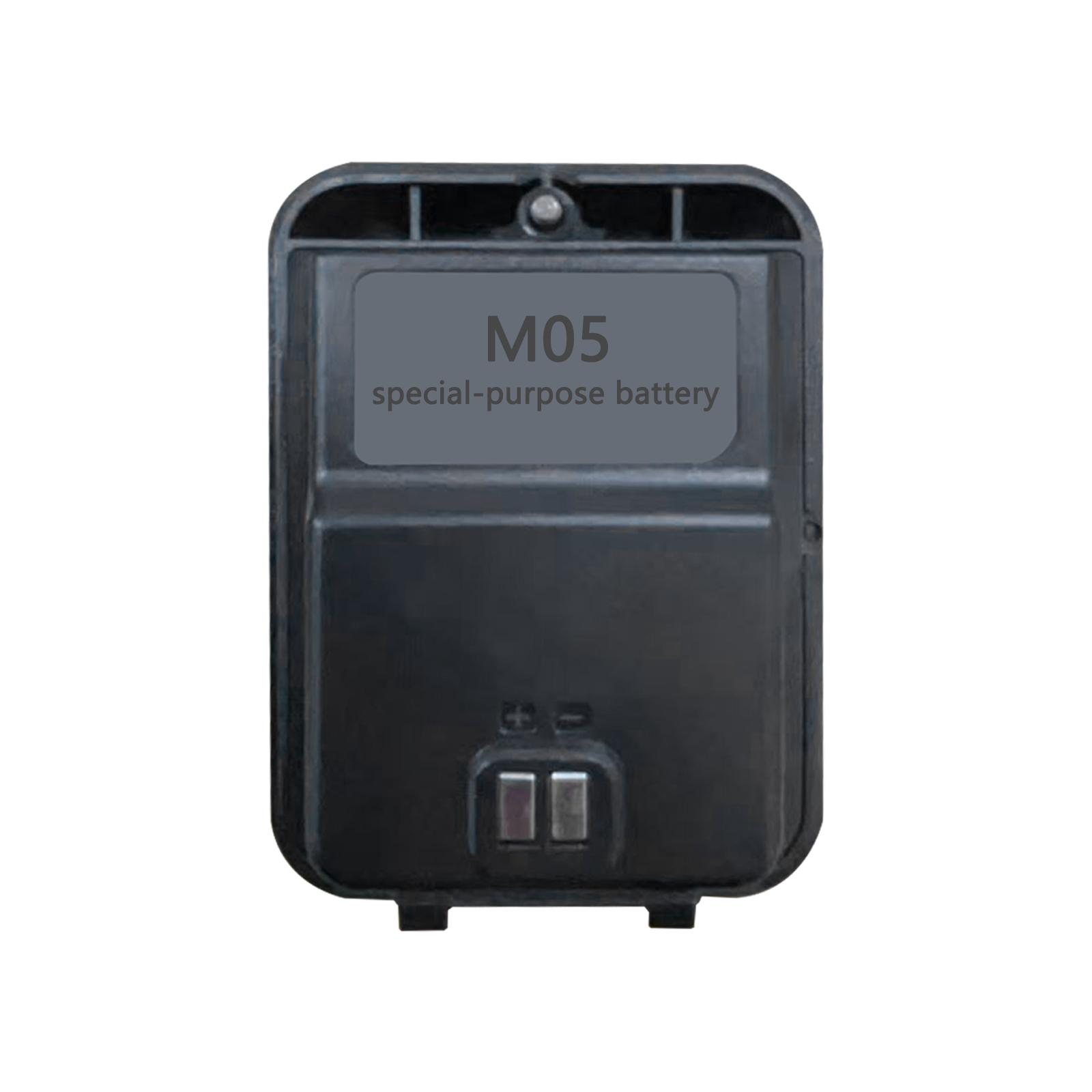 Special Battery for KaYoTom M05 Walkie-Talkie