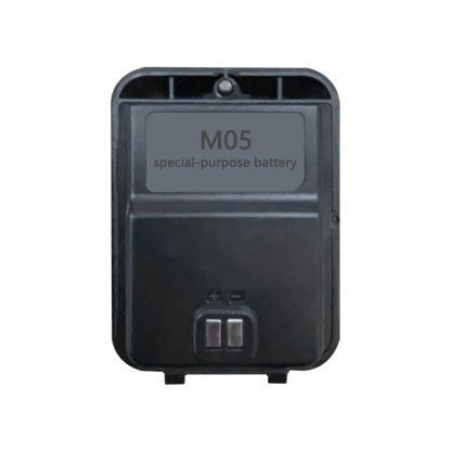 Special Battery for KaYoTom M05 Walkie-Talkie