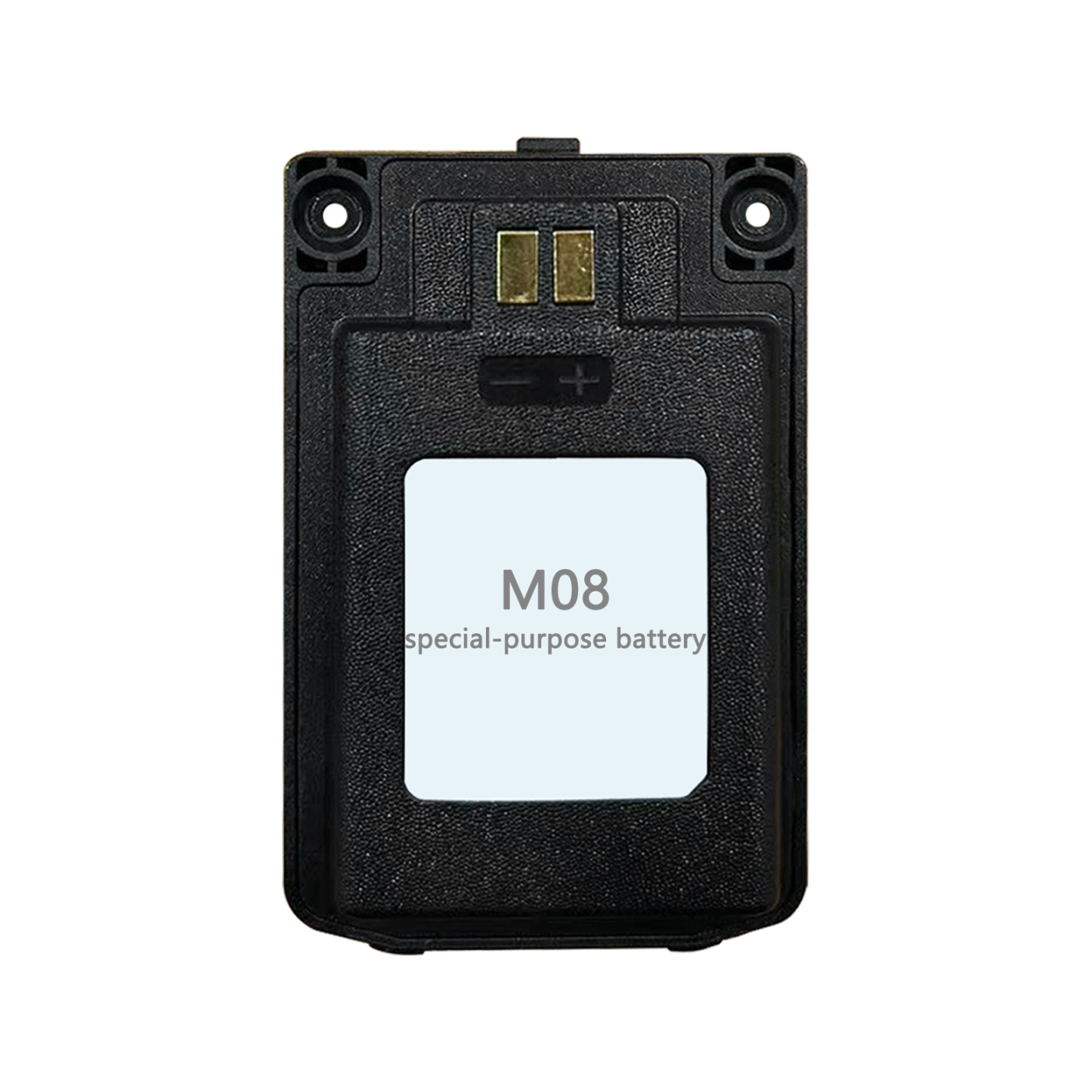 Special Battery for KaYoTom M08 Walkie-Talkie