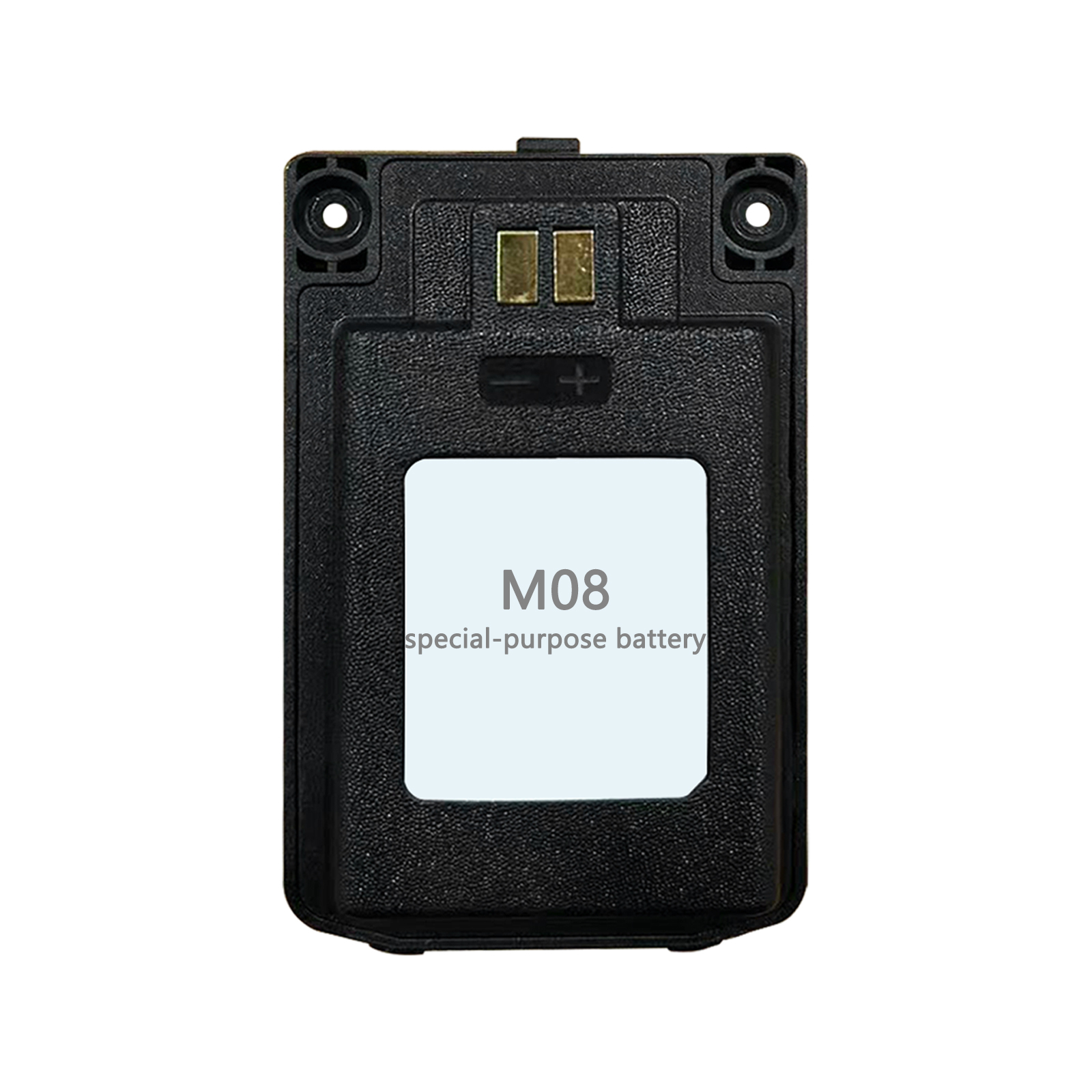 Special Battery for KaYoTom M08 Walkie-Talkie