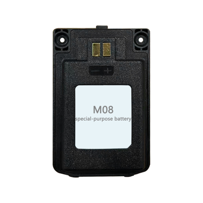 Special Battery for KaYoTom M08 Walkie-Talkie