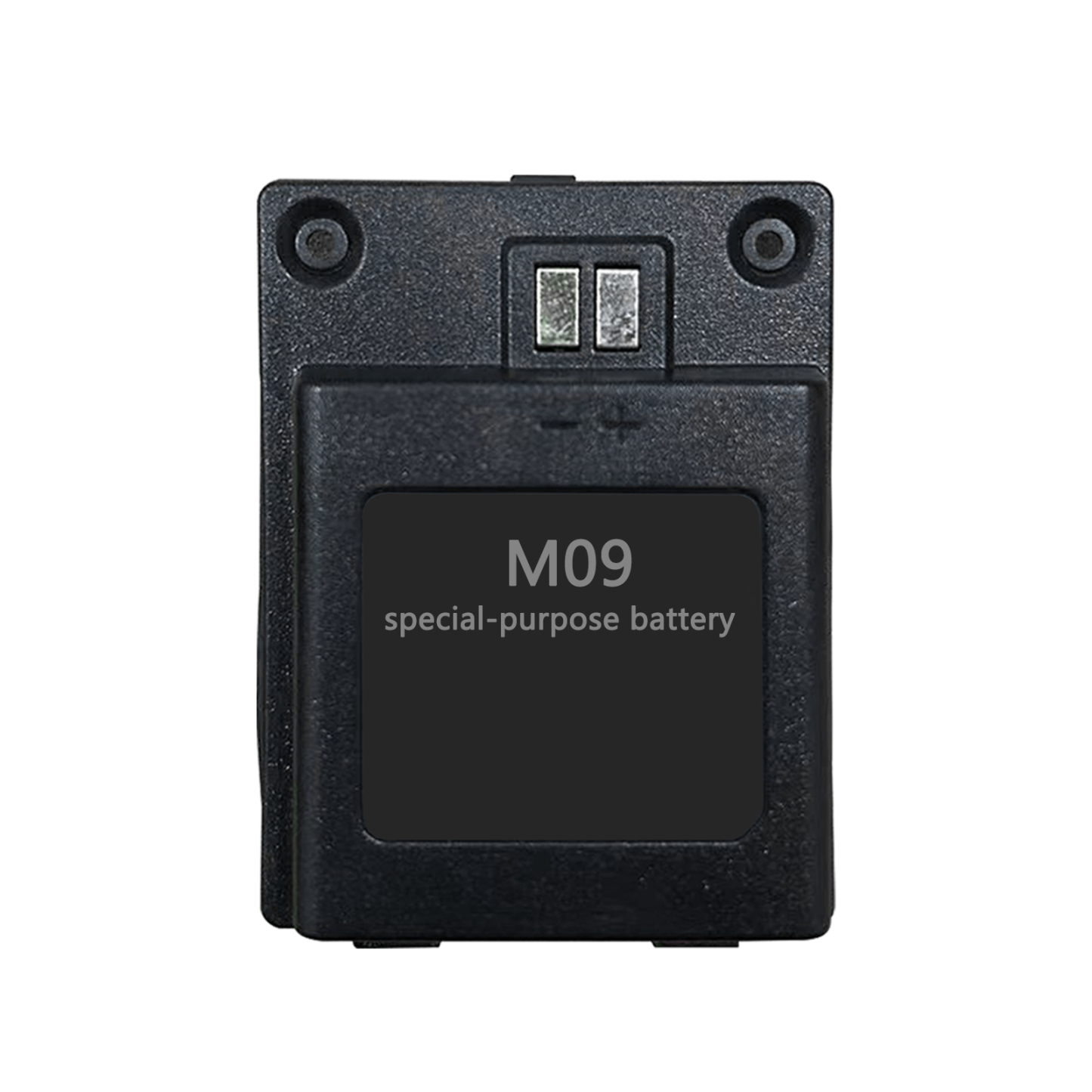 Special Battery for KaYoTom M09 Walkie-Talkie