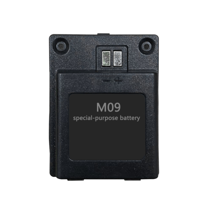 Special Battery for KaYoTom M09 Walkie-Talkie
