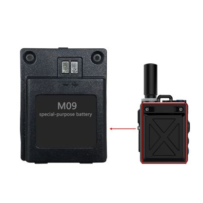 Special Battery for KaYoTom M09 Walkie-Talkie