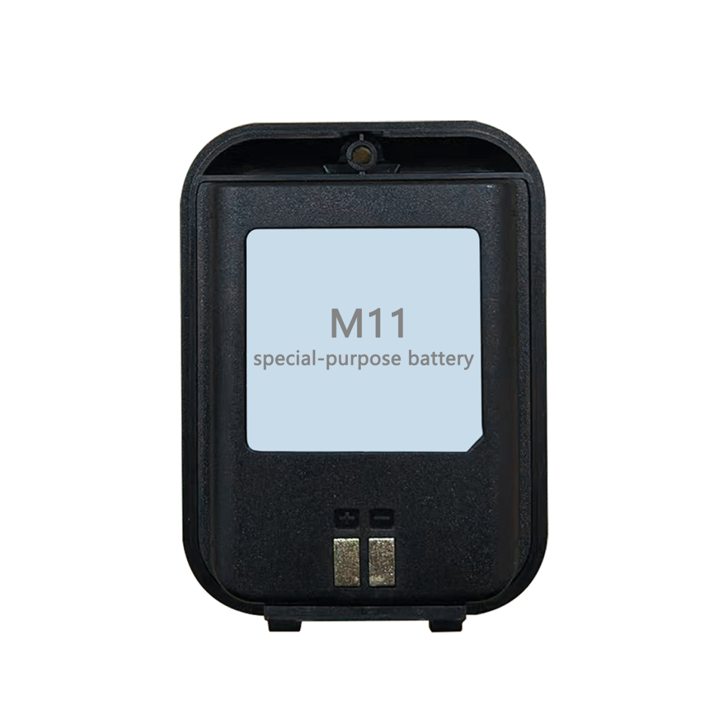 Special Battery for KaYoTom M11 Walkie-Talkie