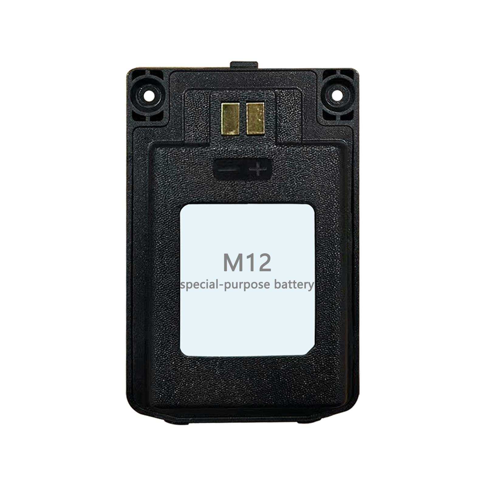 Special Battery for KaYoTom M12 Walkie-Talkie