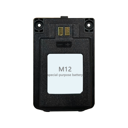 Special Battery for KaYoTom M12 Walkie-Talkie
