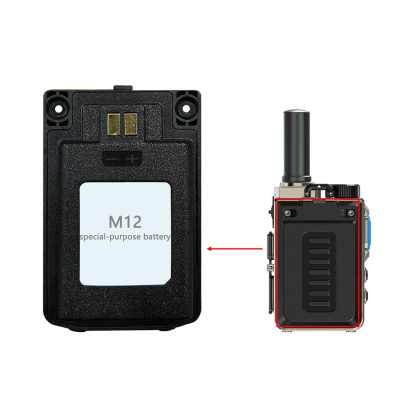 Special Battery for KaYoTom M12 Walkie-Talkie