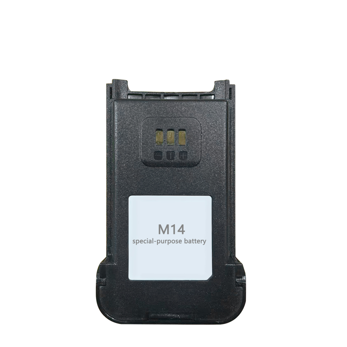 Special Battery for KaYoTom M14 Walkie-Talkie