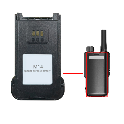 Special Battery for KaYoTom M14 Walkie-Talkie