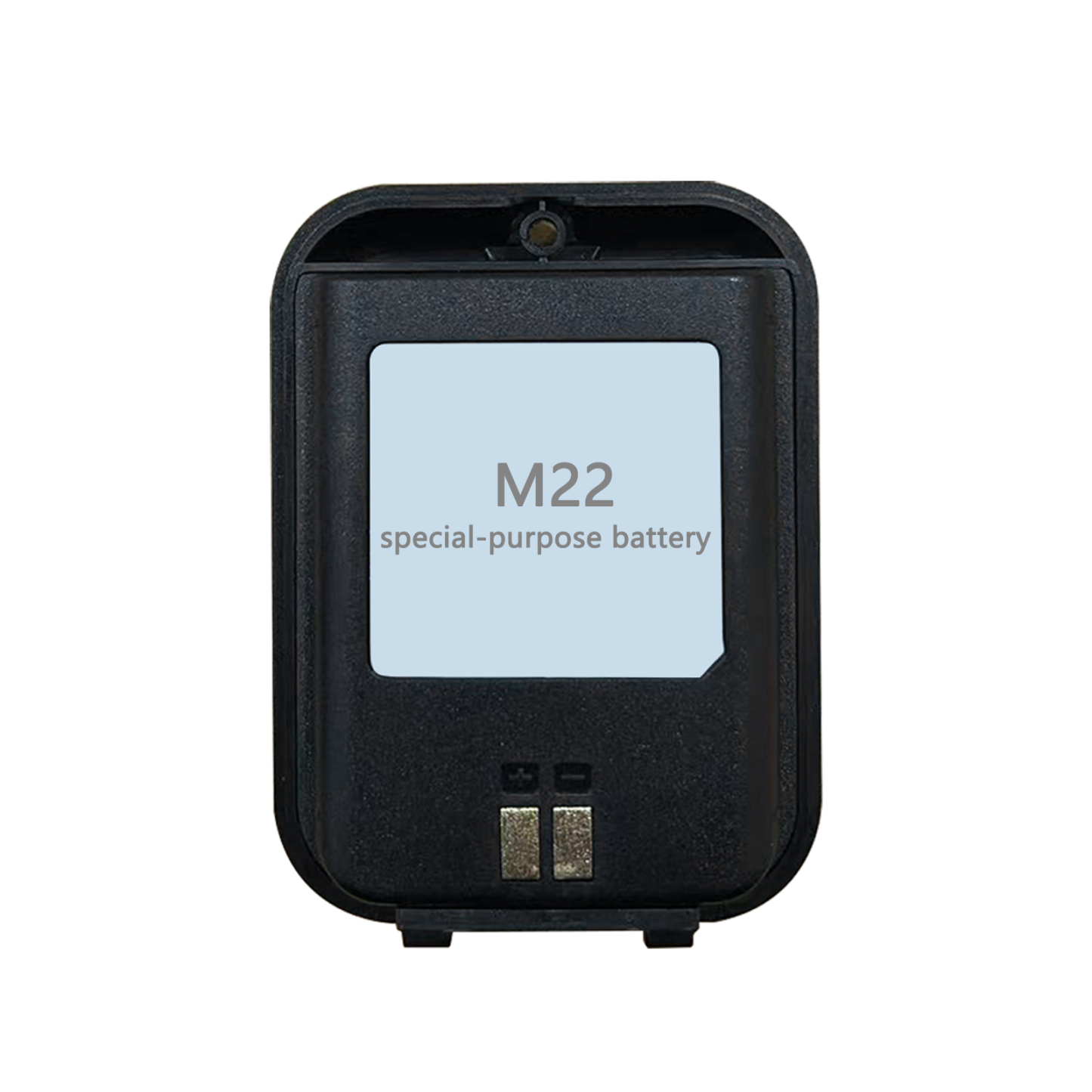Special Battery for KaYoTom M22 Walkie-Talkie