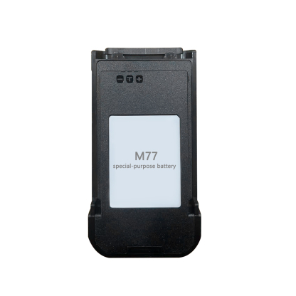 Special Battery for KaYoTom M77 Walkie-Talkie