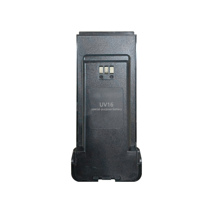 Special Battery for KaYoTom UV16 Walkie-Talkie