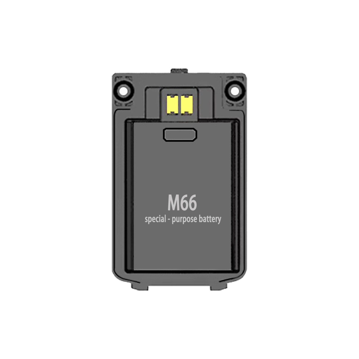 Special Battery for KaYoTom M66 Walkie-Talkie