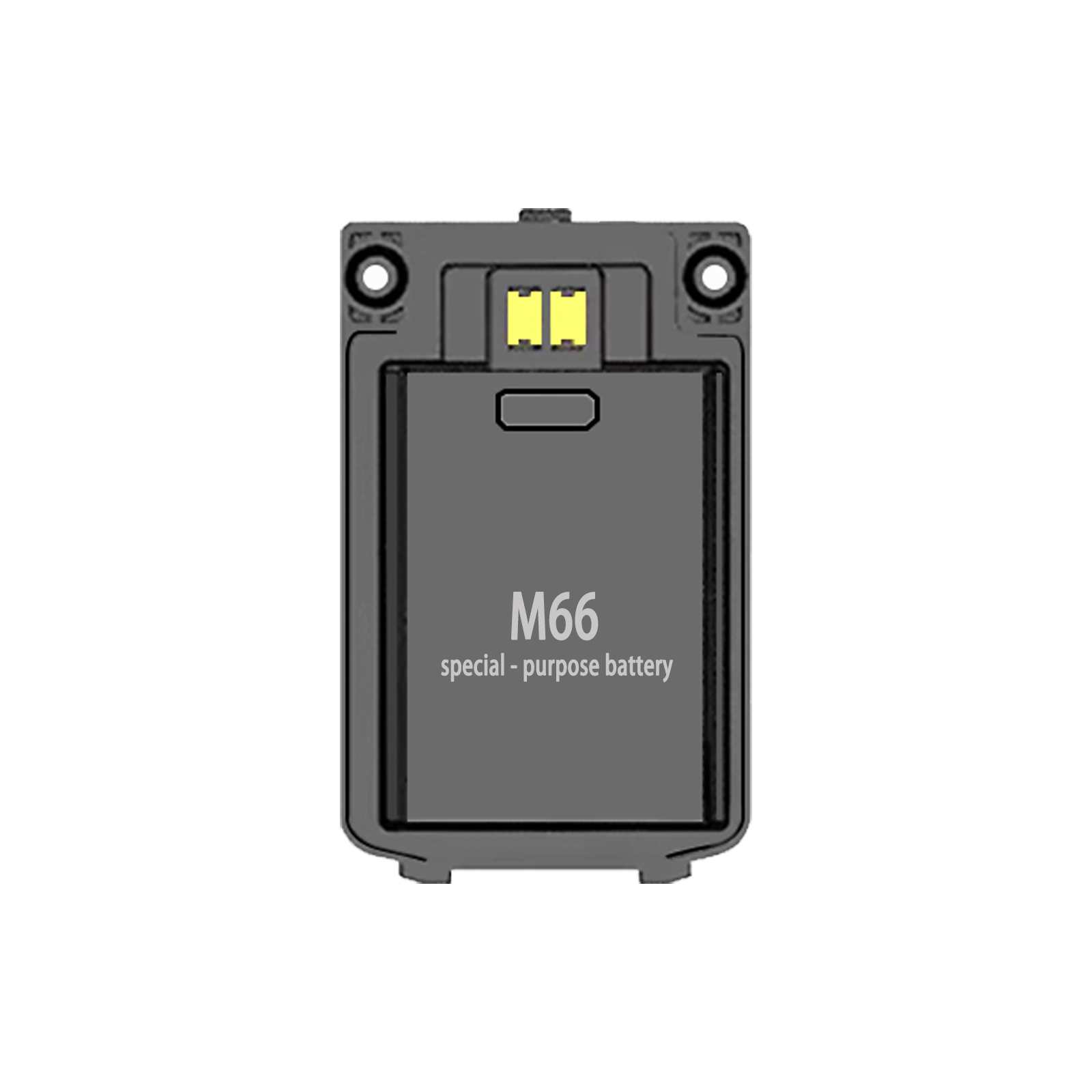 Special Battery for KaYoTom M66 Walkie-Talkie