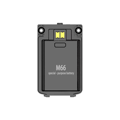Special Battery for KaYoTom M66 Walkie-Talkie