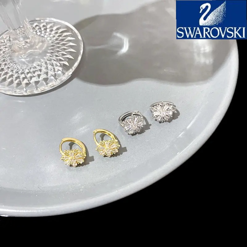 【Pirkite 1 ir gaukite 1 nemokamai】 Swarovski-❄ Prabangūs snaigės kubinio cirkonio auskarai moterims