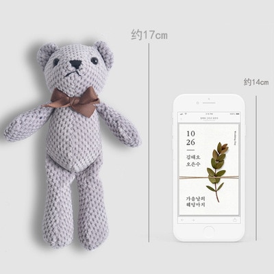 16cm Soft Bear Plush Toys Cute bear Pendant Dolls Gifts Birthday Wedding Party Decor