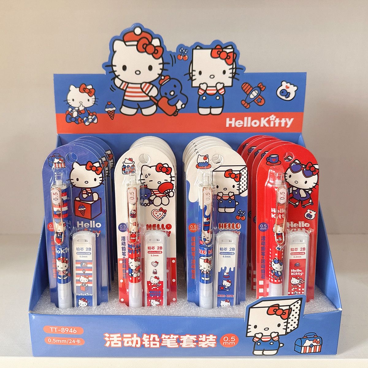 三丽鸥的笔