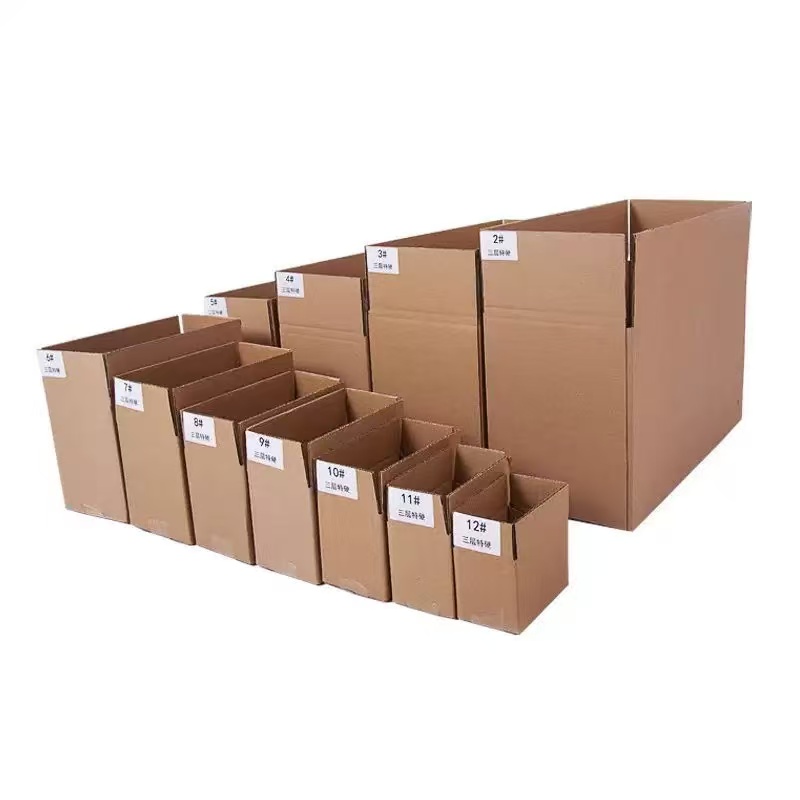 chacha】Pick your favorite item - Box