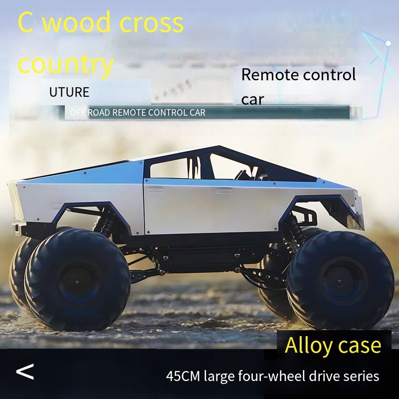 Tes studio Ultimate Off-Road RC Cybertruck: 45CM of High-Tech Adventure-Tes studioCybertruck interior,Cybertrucktesla accessories