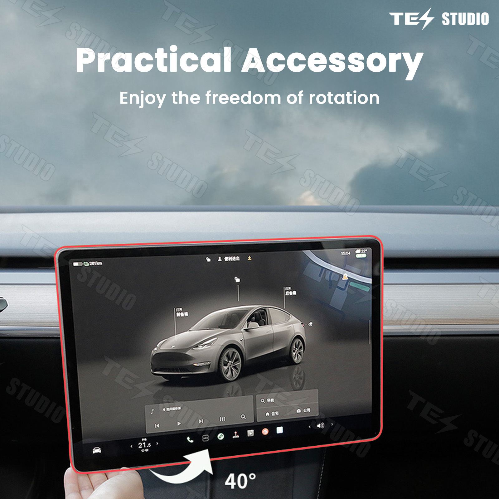 Tesla Model 3/Y/3 Highland Dashboard Swivel Mount Kit Center Screen Rotating Holder Tesstudio®