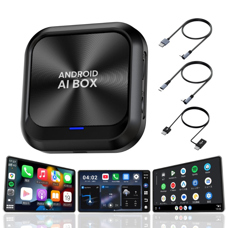 Tesstudio CarPlay AI Box 4G  C Wireless CarPlay/Android Auto