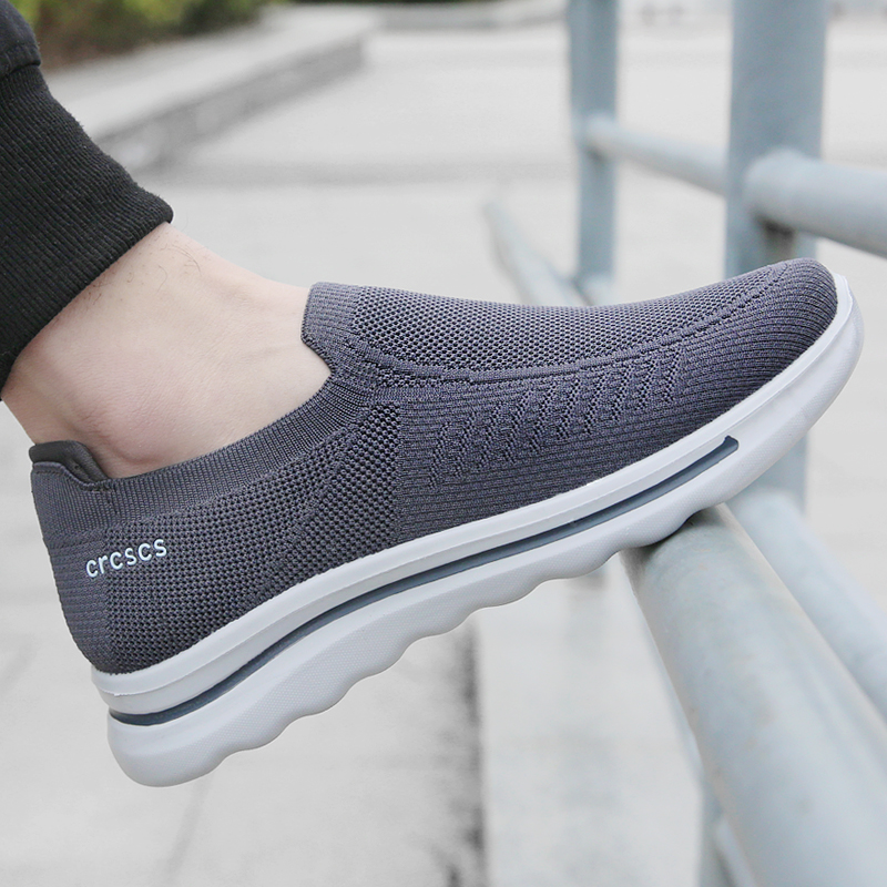 Men's Summer Comfortable & Easy to put on and take off & Breathable and light & Non-slip shoes