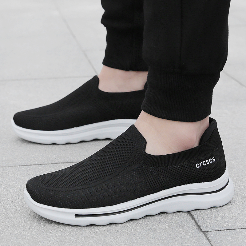 Men's Summer Comfortable & Easy to put on and take off & Breathable and light & Non-slip shoes