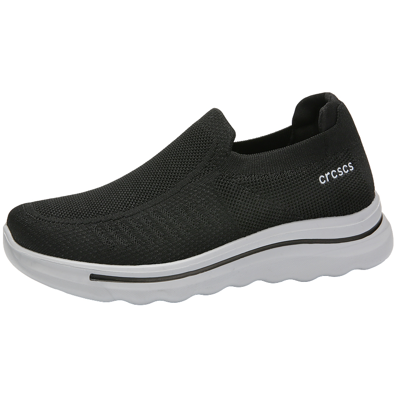 Men's Summer Comfortable & Easy to put on and take off & Breathable and light & Non-slip shoes