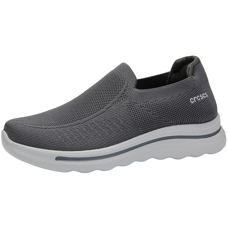 Men's Summer Comfortable & Easy to put on and take off & Breathable and light & Non-slip shoes