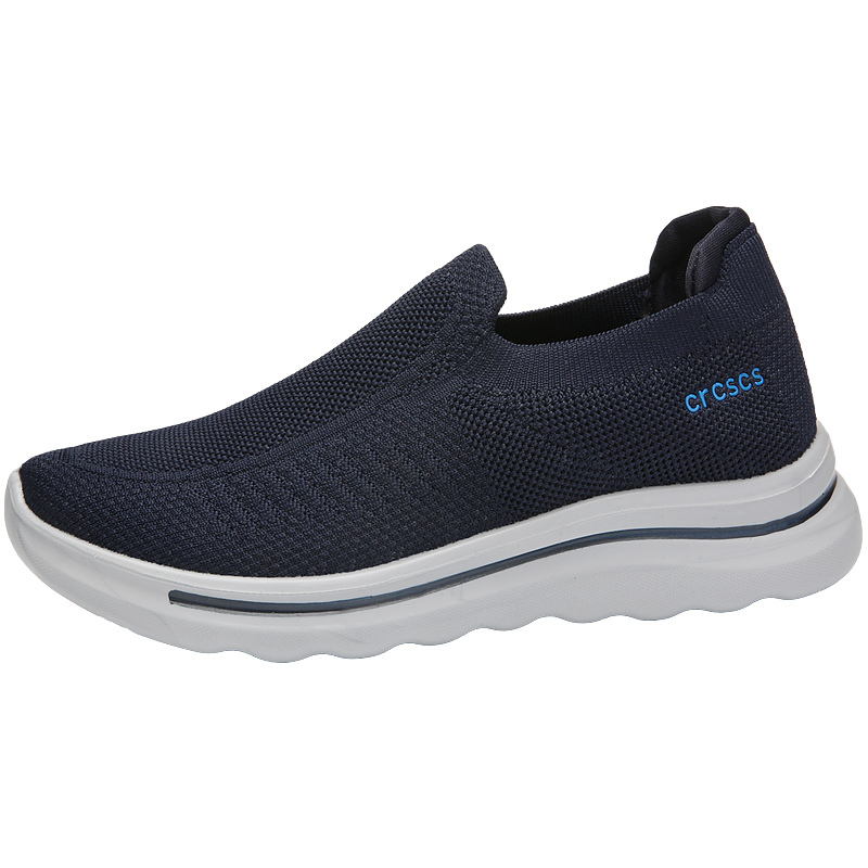 Men's Summer Comfortable & Easy to put on and take off & Breathable and light & Non-slip shoes