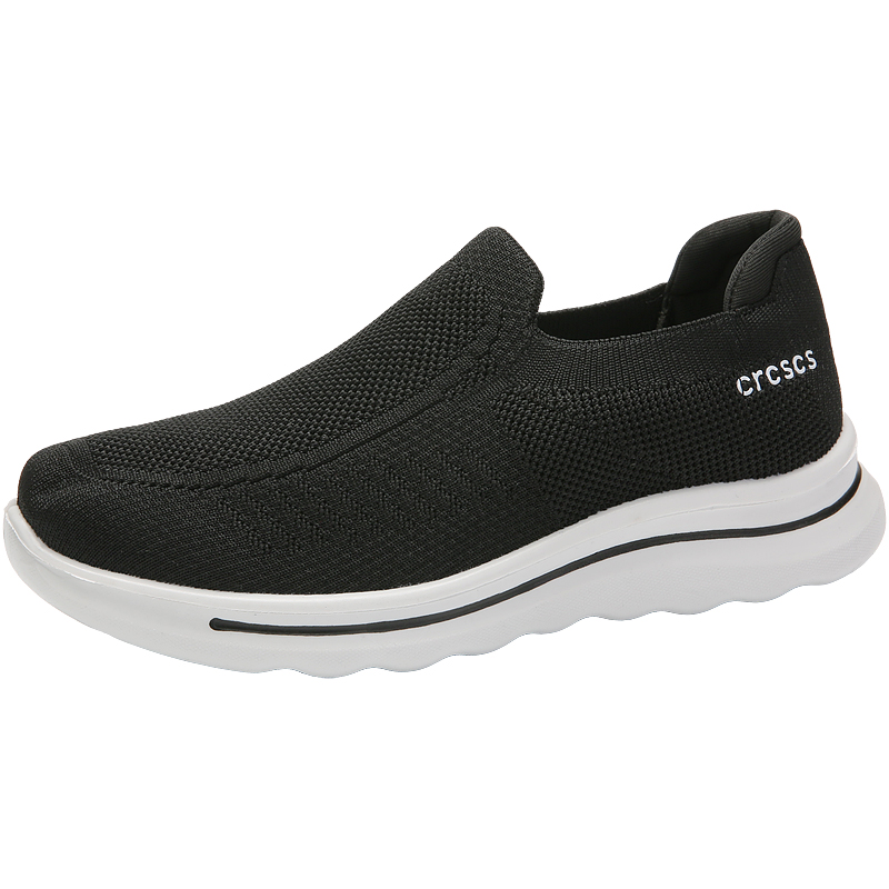 Men's Summer Comfortable & Easy to put on and take off & Breathable and light & Non-slip shoes