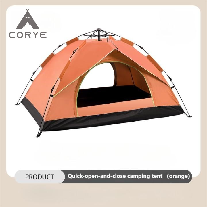 🏕️Quick-open-and-close camping tent - camp furniture