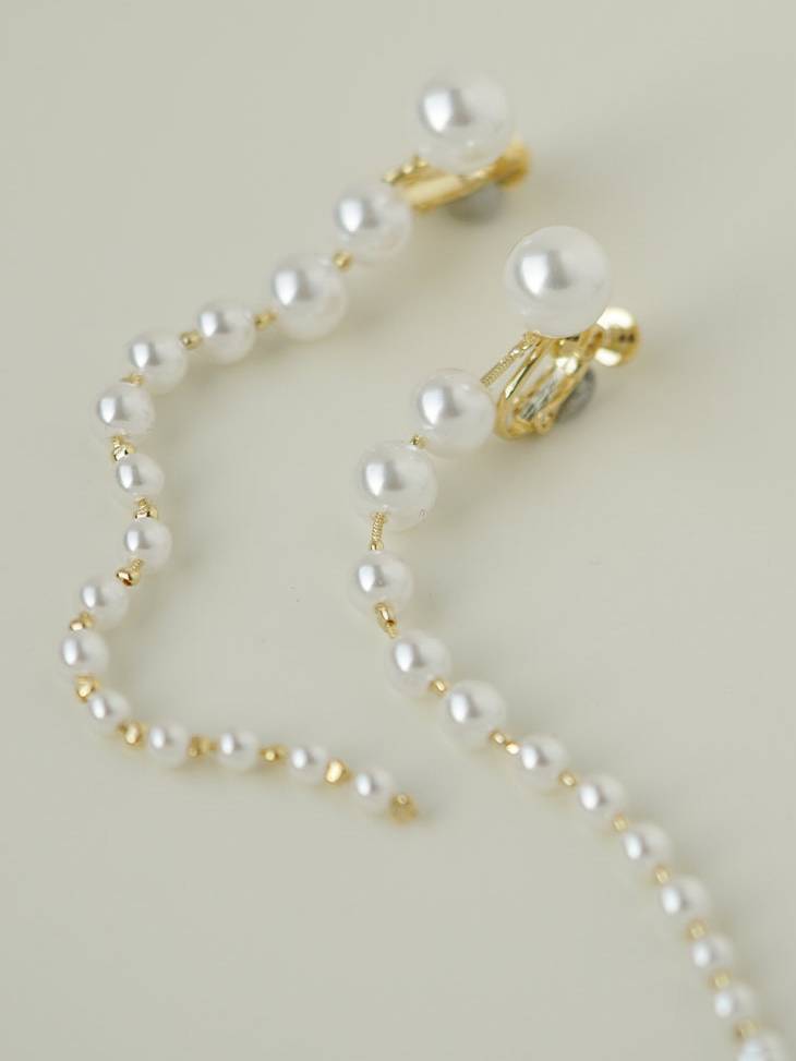 Elegant Pearl Tassel Earrings