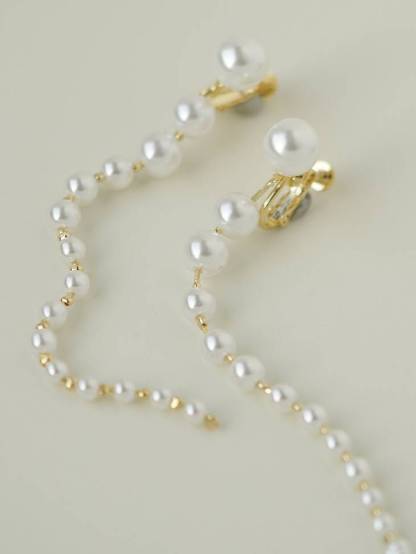 Elegant Pearl Tassel Earrings