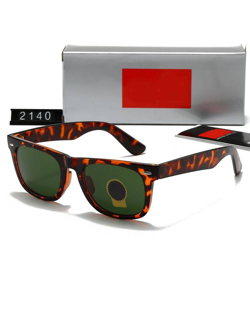 Minimalist Square Frame Sunglasses