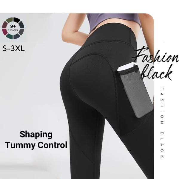 High Waisted Tummy Control Shaping Training Leggings