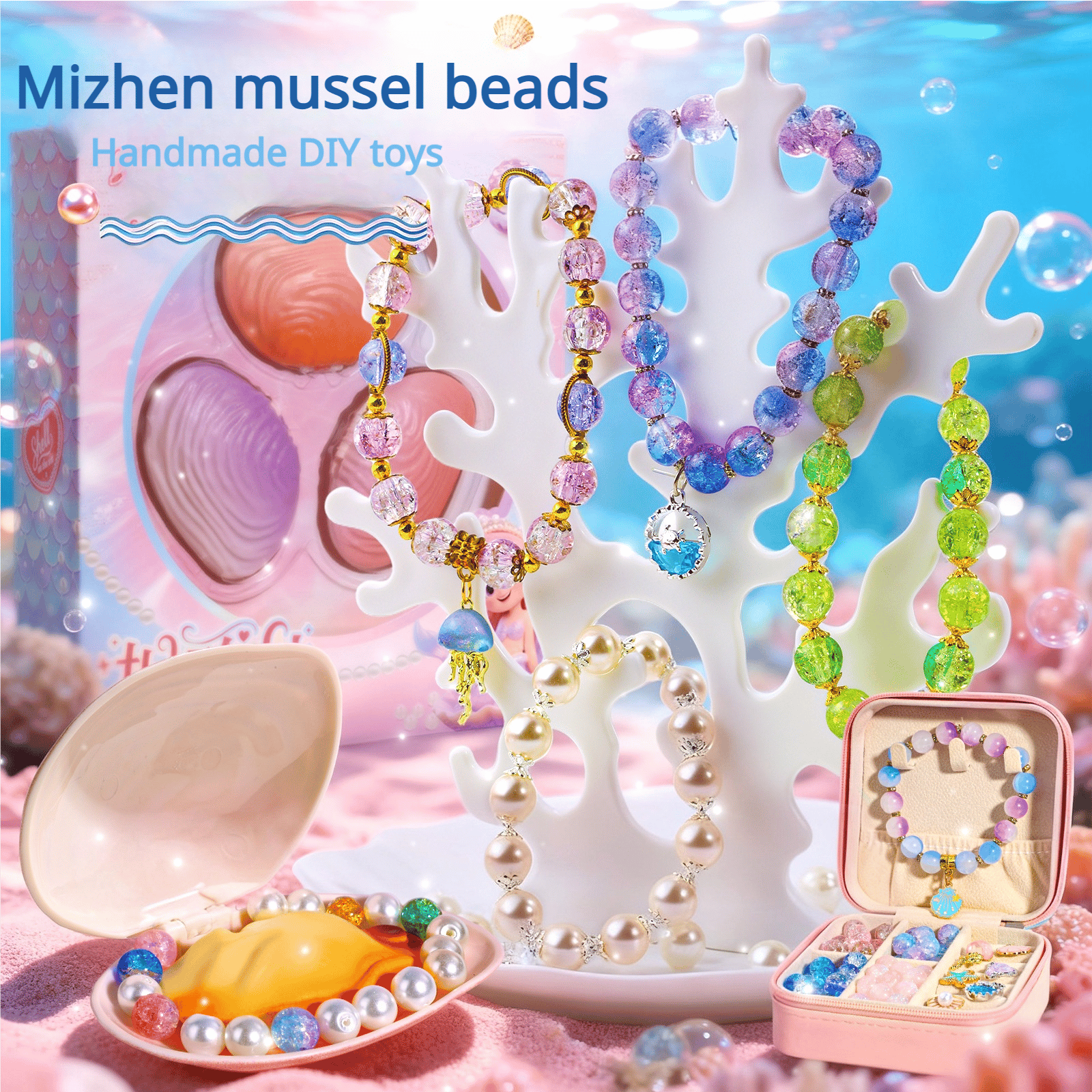 DIY Pearl Jewelry Kit - Complete Bead Making Set for Girls Creative Gift