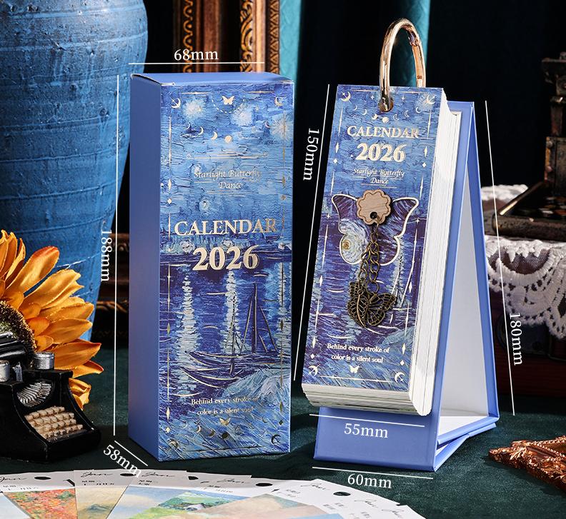 2026 Retro Oil Painting Calendar