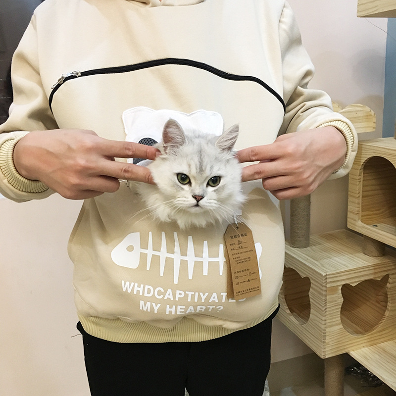 Cat Lovers Hoodie Cuddle Pouch（S-3XL)