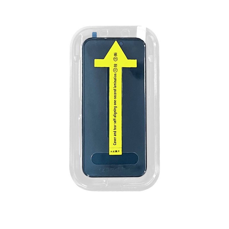 Invisible Artifact Screen Protector