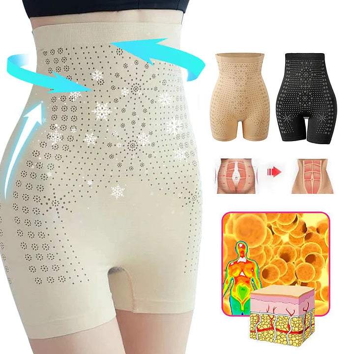 2023 Ice Silk Ion Fiber Repair Shaping Shorts
