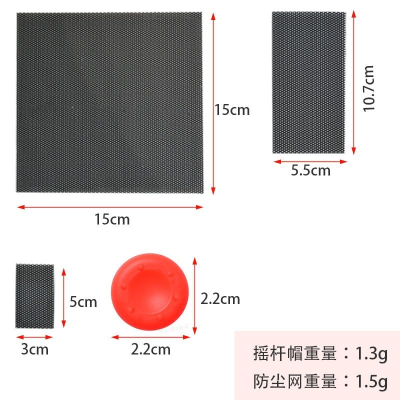 Cooling Fan for Xbox Series X with Automatic