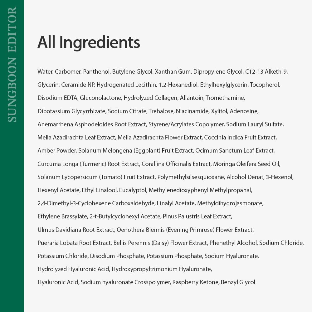 ✨Green tomato pore repair essence