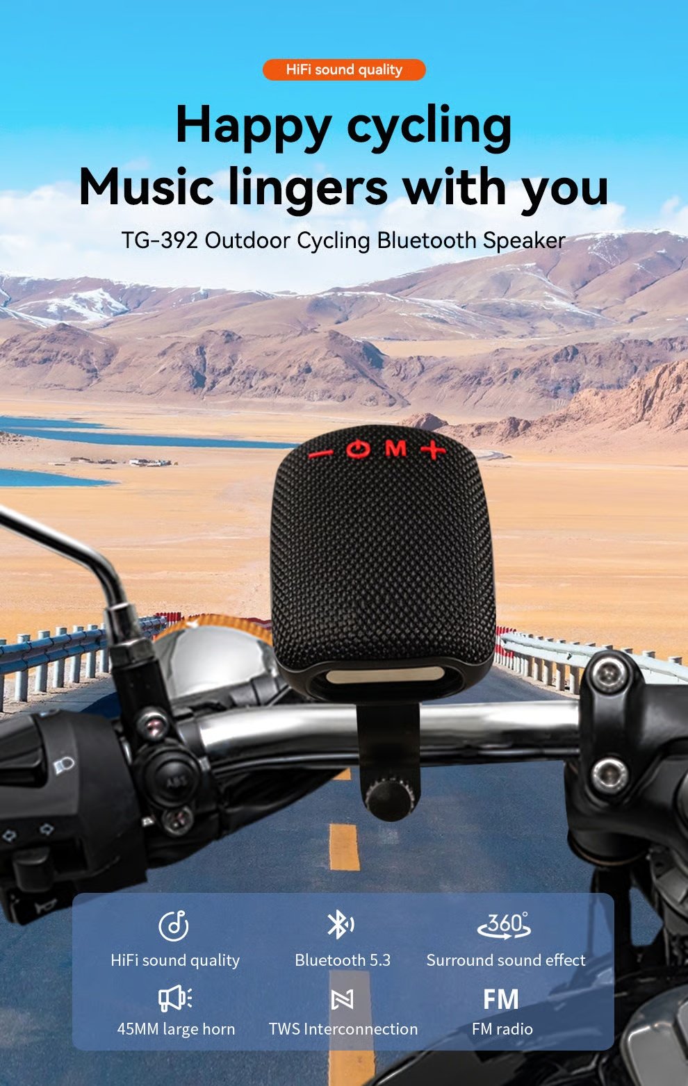 Portable Cycling Bluetooth Speaker